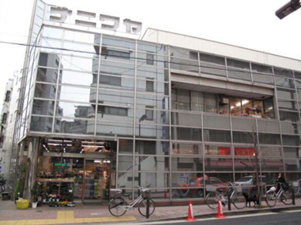 アジリア南麻布J'sの物件内観写真